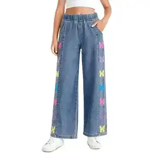 Haloumoning Wide Leg Baggy Jeans