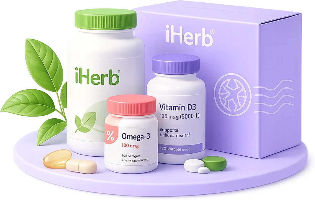 iHerb: витамины, БАДы и посылка из США с Prostobox