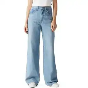 Джинсы Levi's Cinch Baggy