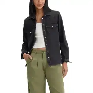 Рубашка Levi's Ultimate Western